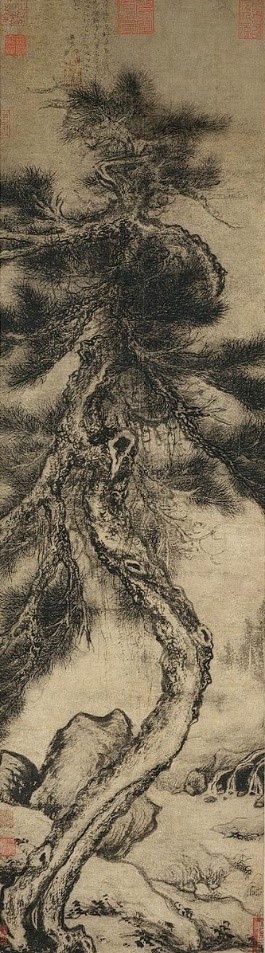 Daoist Fighting Arts Cambridge