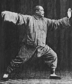 Daoist Fighting Arts Cambridge